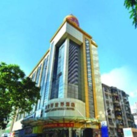 Chang An Good World Hotel 珠海 外观 照片