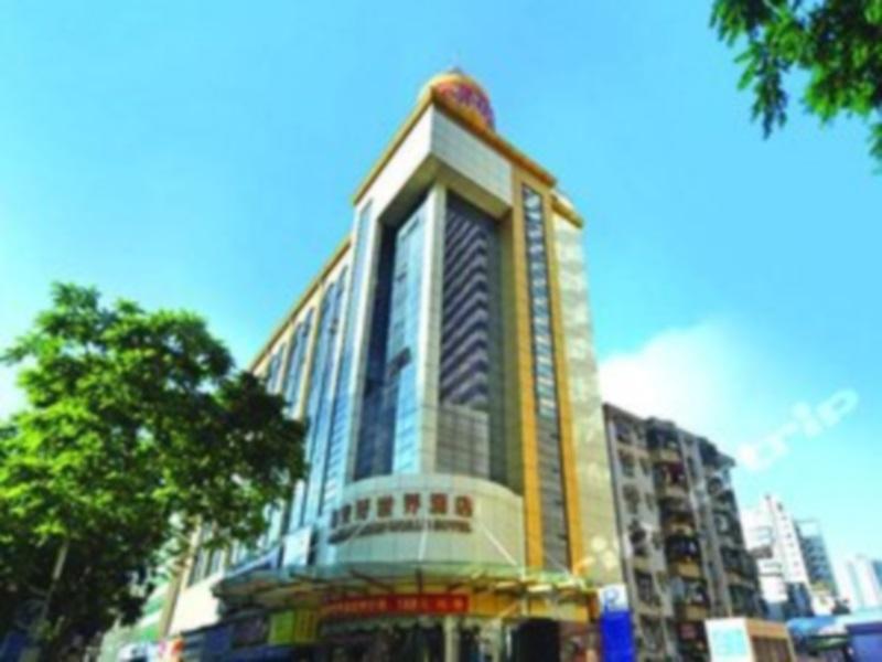 Chang An Good World Hotel 珠海 外观 照片