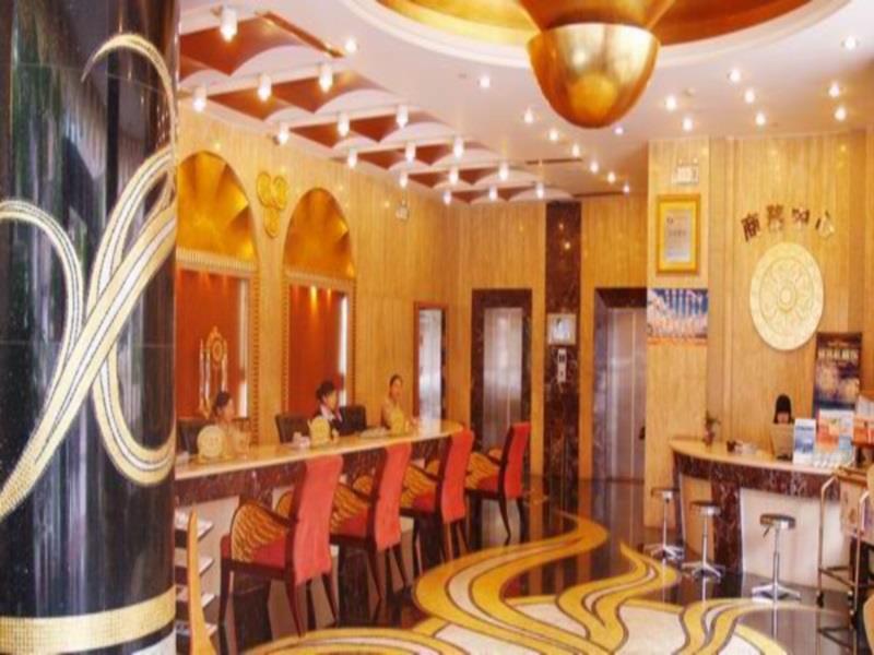 Chang An Good World Hotel 珠海 外观 照片